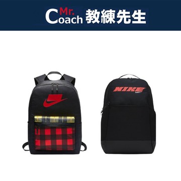 【教練先生】NIKE 背包 後背包 肩背 可放筆電 44x30x15cm 運動 訓練 健身 旅遊 BA5880-010