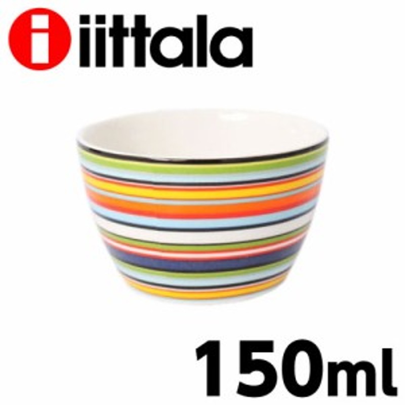 iittala イッタラ Origo オリゴ スナックボウル 150ml オレンジ お皿 皿 食器 洋食器 ボール おしゃれ かわいい 北欧 磁器  円形 【JJ1435 通販 LINEポイント最大4.0%GET | LINEショッピング