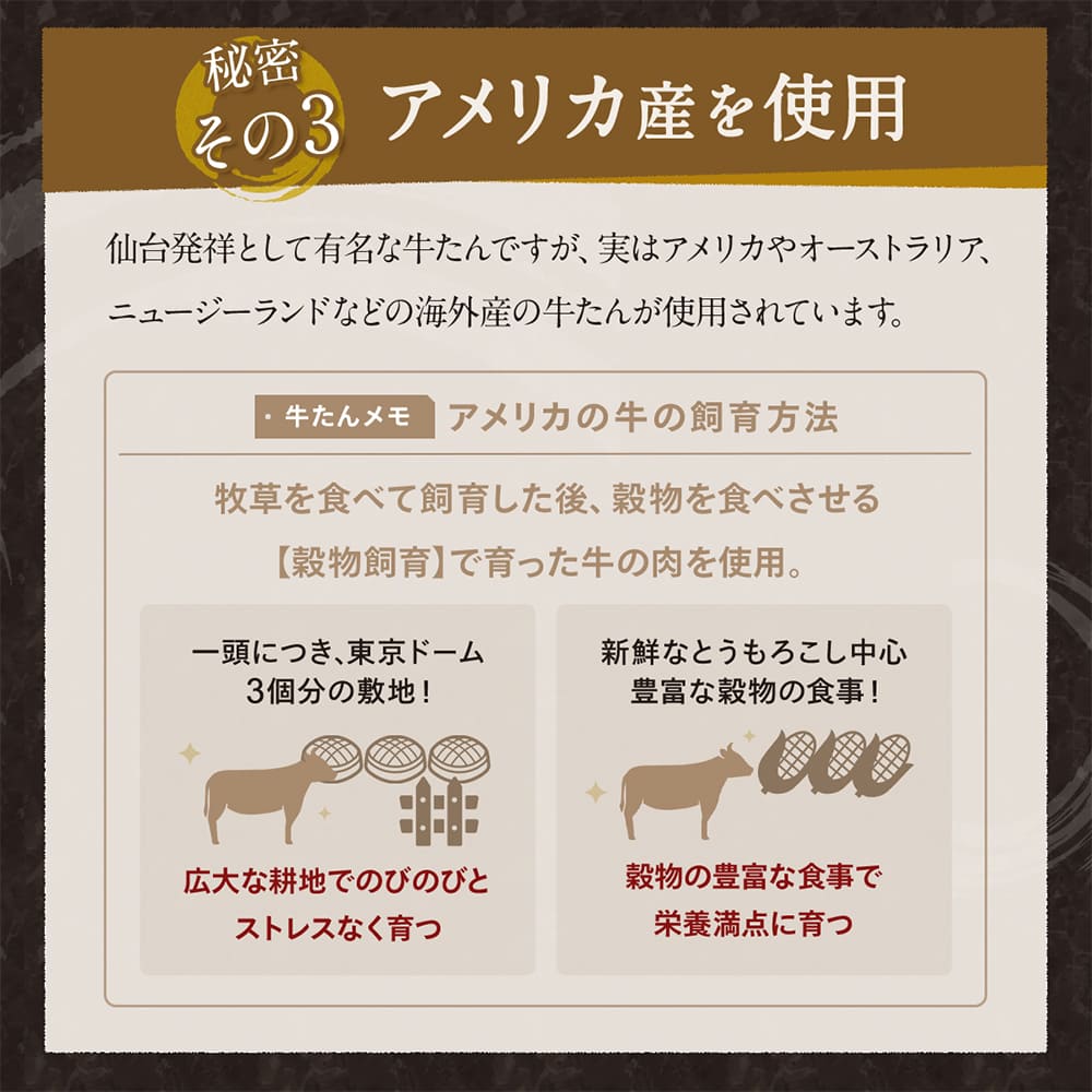 牛肉 肉 牛タン カネタ 厚切り7mm たん元からたん中 極舌 2kg 約16人前 お歳暮 お中元 冷凍 送料無料 ●極舌1kg x2●k-01