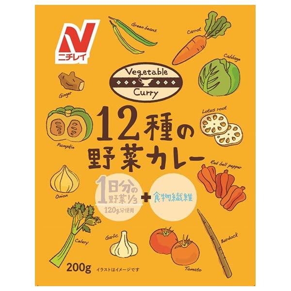 ニチレイフーズ 12種の野菜カレー 200g×30袋入