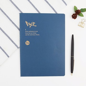 清炫才怡  良言手札 M系列 01.平安