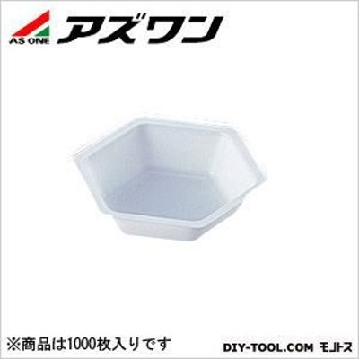 アズワン 六角バランストレイ 制電タイプ 80×70×18.5mm50ml 1-5842-02