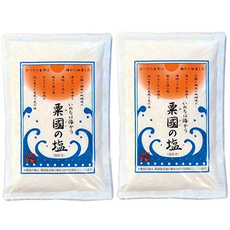 粟国の塩 500g × 2袋セット 粟國の塩 釜炊き