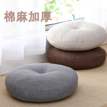 棉麻蒲團坐墊加厚布藝圓形日式陽臺飄窗榻榻米窗臺地板打坐可拆洗