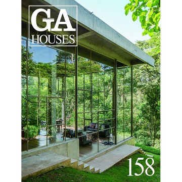 GA HOUSES 158 -9784871402101 日文英文設計書 [建築人設計人的店-上博圖書]