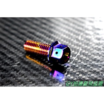 POSH | PK7 白鐵鍍鈦螺絲 內外六角 M8X20mm