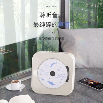 免稅 可開票 CD-909復古CD機音樂專輯光盤光碟播放器藍牙音響音箱便攜式CH