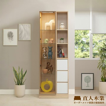 【直人木業】RENATA現代風鋁框長門玻璃三抽展示櫃68公分(三抽置右)