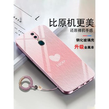 油畫愛心適用oppoA9手機殼A9X新款PCAM10玻璃OPPO全包防摔oppa套0pp0opp0ppoA女opa男金屬漆機殼鏡面簡約輕奢