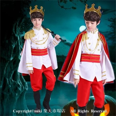 スーパーsale10 Off Times P10倍 ハロウィン コスプレ 衣装 子供 男の子 王子様 貴公子 華麗 王族服 コスチューム ハロウィン仮装 キッズ 仮装 通販 Lineポイント最大get Lineショッピング