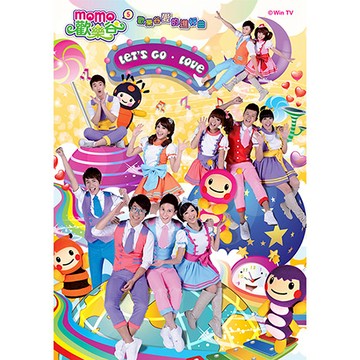 MOMO親子台momo歡樂谷5-歡樂谷愛的進行曲專輯