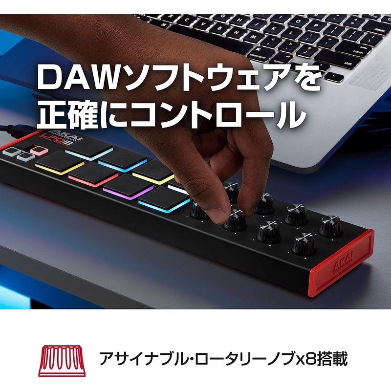 音楽制作機器 Akai Professional USB MIDIパッドコントローラー MPCドラムパッドx アサイナブル・ノブ x 8搭載 音楽制作