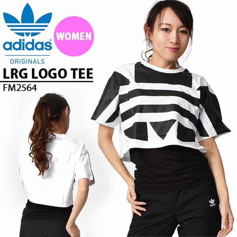 39%OFF ショート丈 半袖 Tシャツ adidas アディダス オリジナルス レディース LRG LOGO TEE ビッグロゴ ホワイト 白  GVU21 | LINEショッピング