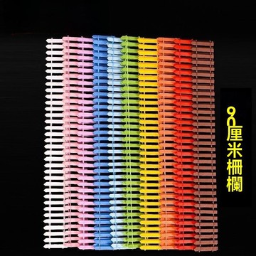 倉鼠放風圍欄 寵物圍欄 90cm木質小柵欄迷你圍欄木倉鼠小梯子微景觀花園柵欄