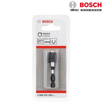 BOSCH博世 六角柄高扭力快拆連接桿 延長桿 2608522320 六角延伸桿1/4"/6.35mm 延伸杆
