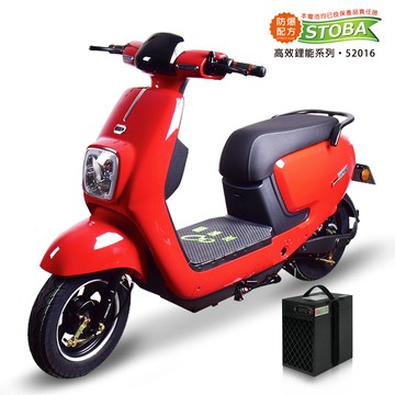 【向銓】 MIKI 微型電動二輪車PEG-034/電動自行車-展益(美家園)JY-158S (辣椒紅)