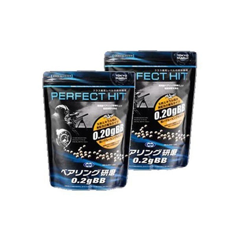 東京マルイ】PERFECT HIT ベアリング研磨0.2gBB 3,200発入×2袋パック 通販 LINEポイント最大GET | LINEショッピング