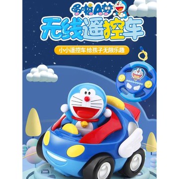 兒童益智玩具寶寶一至二周歲半男孩2生日禮物3到6小孩子4-5六一節