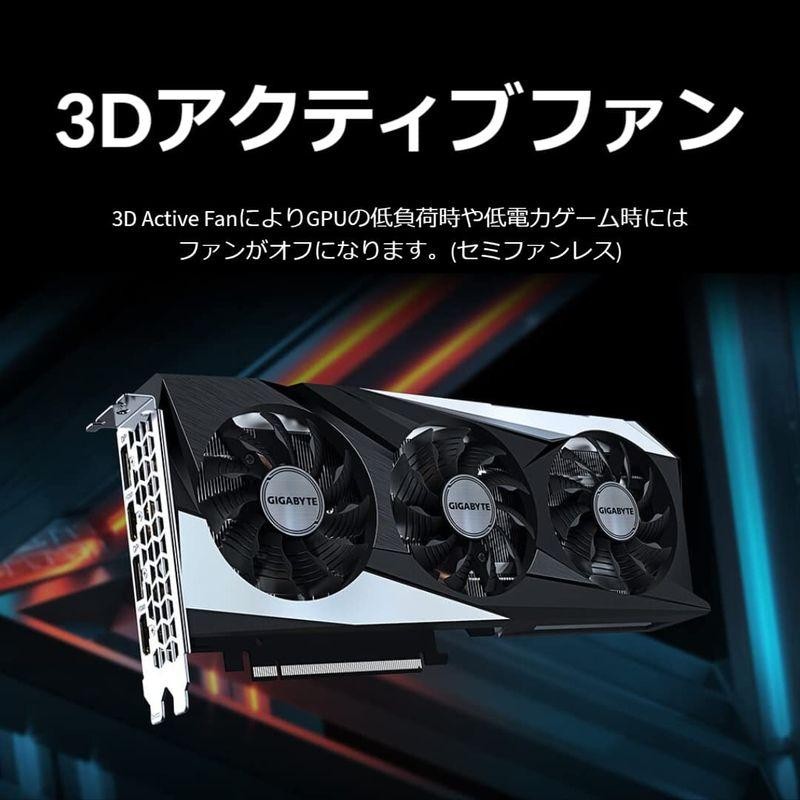 GIGABYTE NVIDIA GeForce RTX3060 搭載 グラフィックボード GDDR6X