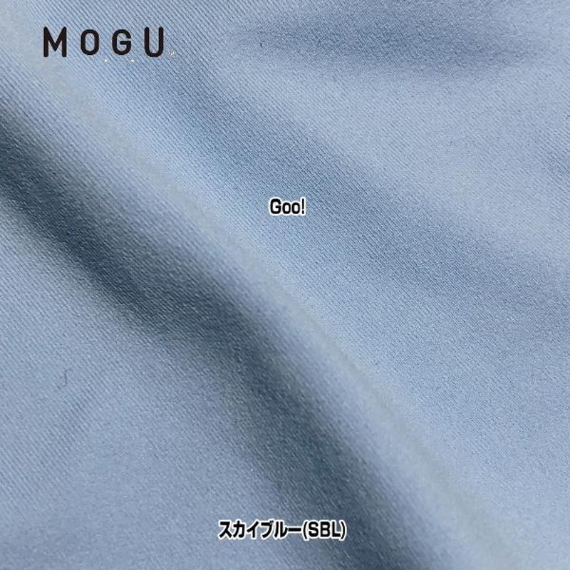 枕 まくら モグ MOGU 雲にのる夢枕 本体カバーセット 約横56cm×縦110cm