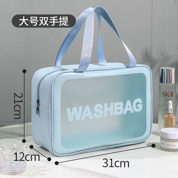 化妝包ins風超火便攜旅行用品化妝袋大容量防水洗漱包收納化妝袋
