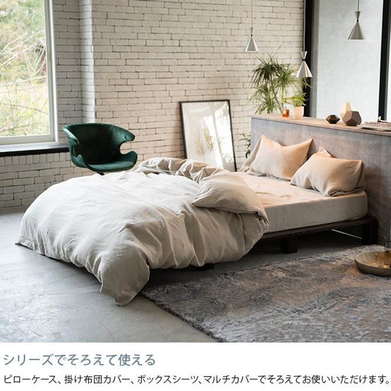 ボックスシーツ ベッドシーツ Fine linen one-wash ダブル リネン 麻