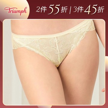 黛安芬-Premium木蘭花影系列 高叉三角褲 M-EL 鵝黃｜87R2454 38