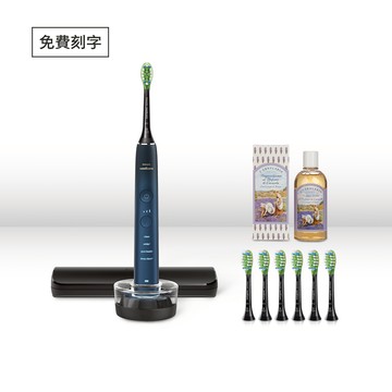 【免費刻字賣場】飛利浦DiamondClean亮白隨行智能鑽石音波電動牙刷(藍鑽)(HX9911/62)[官網週年慶送+薰衣草沐浴乳+智能亮白6刷]