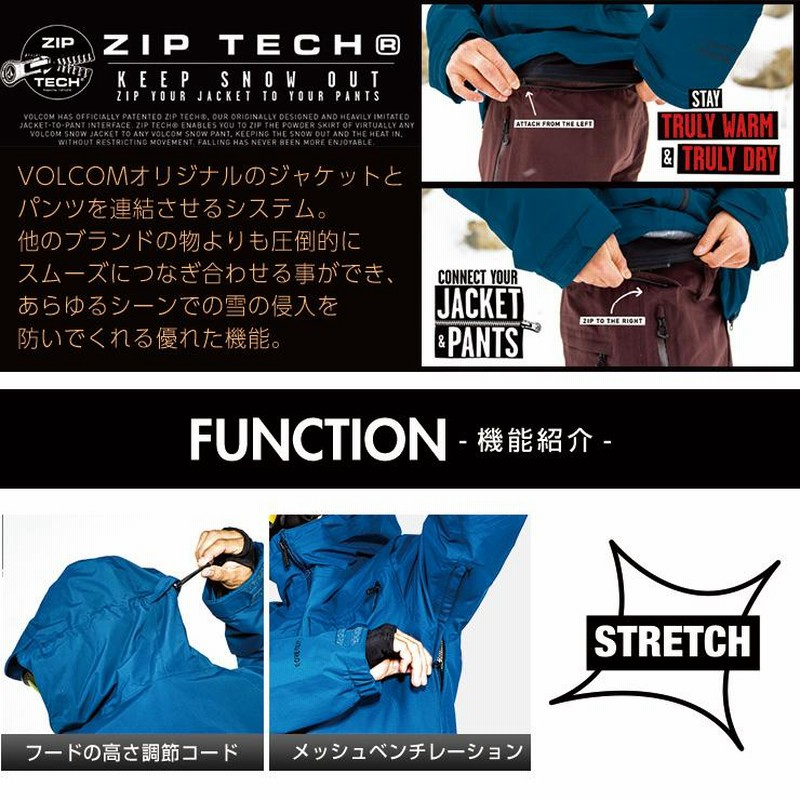 正規品 22-23 VOLCOM ボルコム BRIGHTON PULLOVER プルオーバー 正規品 22-23 VOLCOM ボルコム BRIGHTON PULLOVER プルオーバー