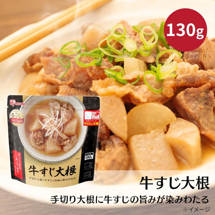 福袋 2024 福袋2024 パックご飯 200g レンジアップ レトルトご飯 パックごはん やわらか 5点セット