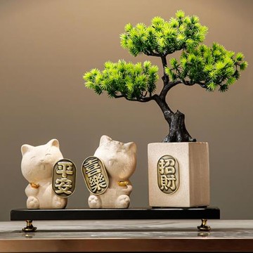 招財貓迎客松客廳電視柜裝飾品入戶玄關喬遷新居禮品開業禮物擺件