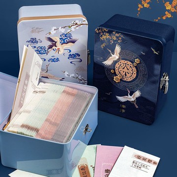 古風鐵盒同學錄帶鎖六年級畢業同學錄留言冊紀念冊初中小學生