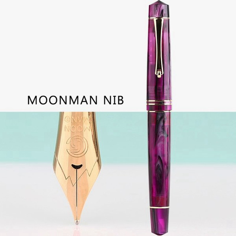 万年筆 クリスタル キレイ 高級 ムーンマン かっこいい おしゃれ Purple Moonman Nib 通販 Lineポイント最大0 5 Get Lineショッピング