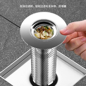 🎉熱賣好物🎉​316不鏽鋼防臭地漏芯過濾網 浴室衛生間下水道地漏 防蟲防反味除臭神器