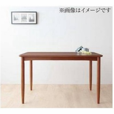 ダイニングテーブル おしゃれの通販 76,284件の検索結果 | LINE ダイニングテーブル おしゃれの通販 76,284件の検索結果 | LINE