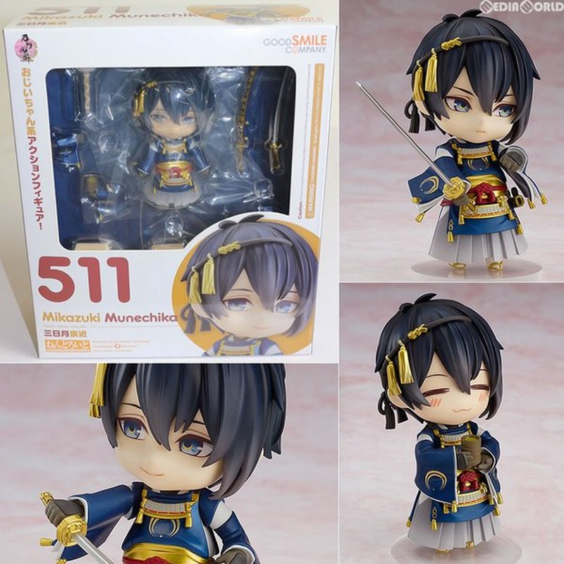 中古即納 Fig 再販 ねんどろいど 511 三日月宗近 みかづきむねちか 刀剣乱舞 Online 完成品 可動フィギュア グッドスマイルカンパニー 1515 通販 Lineポイント最大0 5 Get Lineショッピング