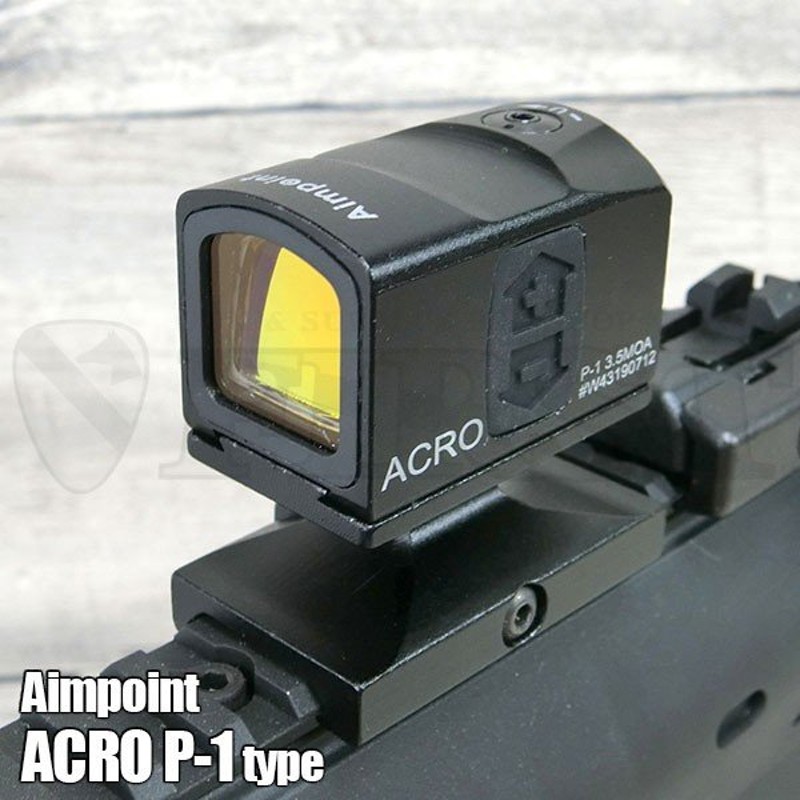 Aimpoint ACRO P-1タイプ ドットサイト BK 光学機器 スコープ ダットサイト エイムポイントタイプ 通販  LINEポイント最大0.5%GET | LINEショッピング