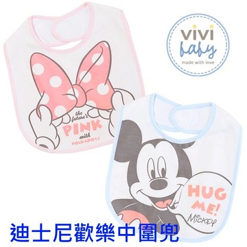 ViVibaby迪士尼歡樂中圍兜(粉/藍)