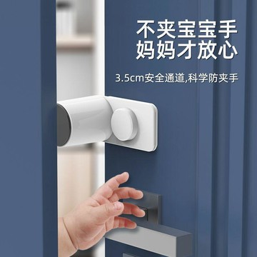 🛒臺灣24h🌳兒童安全防夾手門卡門夾防關門靜音神器防門夾手防風關門卡門器