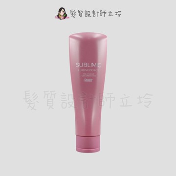 立坽『瞬間護髮』法徠麗公司貨 SHISEIDO資生堂 芯之麗 極光綻色護髮乳250g HH04