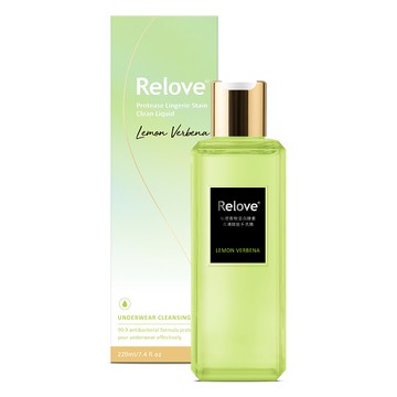 【Relove】私密衣物蛋白酵素去漬抗菌手洗精220ml(青檸檬馬鞭草)1瓶