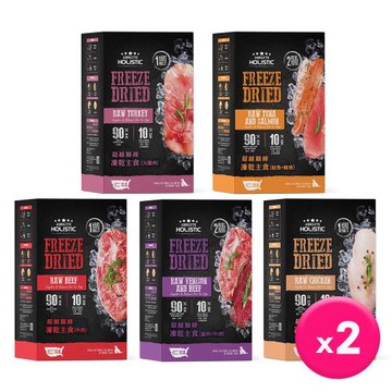 超越巔峰-天然犬用凍乾主食360g x2盒