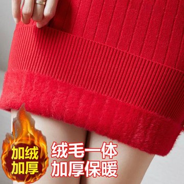 連衣裙秋冬女新款半高領加絨加厚保暖一體絨中長款打底針織毛衣裙