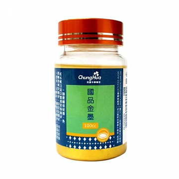 7117 - 【我愛中華筆莊】國品金墨 100ml ☆台灣品牌 - 品質優良 作品效果佳 O-GO220