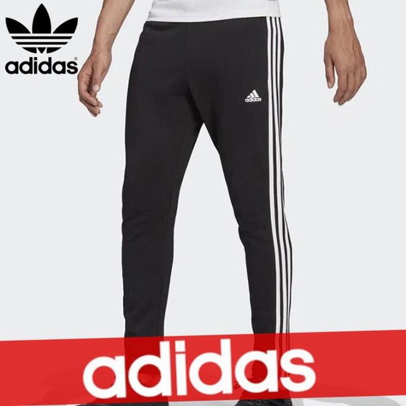 アディダス Adidas パンツ メンズ ズボン ボトムス ティロ フレンチテリー パンツ 新作 通販 Lineポイント最大0 5 Get Lineショッピング
