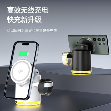 qi2折疊磁吸三合一無線充電器適用蘋果15手機耳機支架快充無線充【Snowbelle優選】