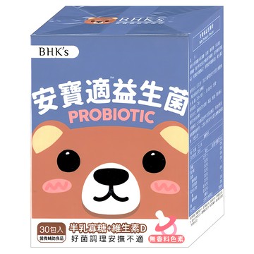 BHK's 安寶適益生菌粉 1g  30包  1盒