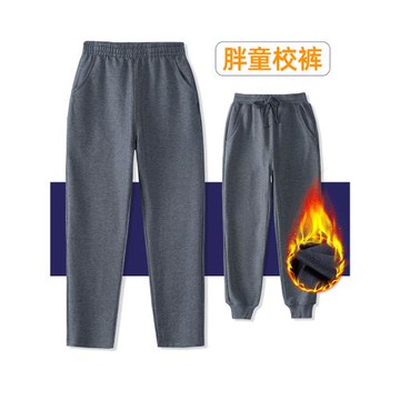男女童加絨運動褲兒童深藍灰色寬松學生灰色直筒冬季純棉校服褲子