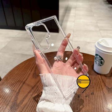 全透明 手機殼 高透不發黃 適用 三星 S26 Ultra S25 S24 FE A16 A17 A35 A56 A36