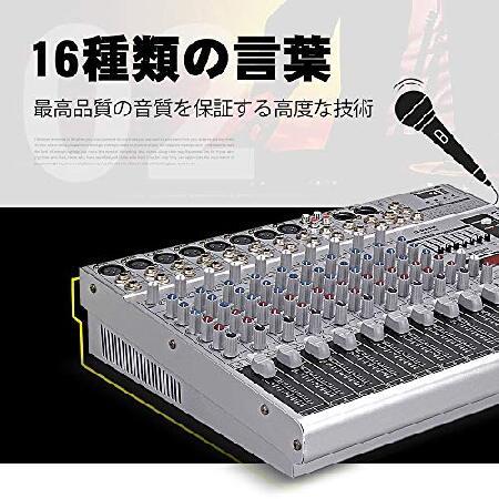 G-MARK GMX1200オーディオミキサーミキサー音楽アナログミキサーミキサー8系統のマイク入力レコーディングスタジオのステージでのカラオケステージの使用